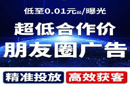 百度推广排名优化实战，案例教你如何操作